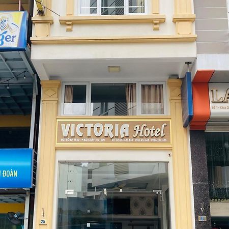 Victoria Hotel Ha Long Exteriör bild